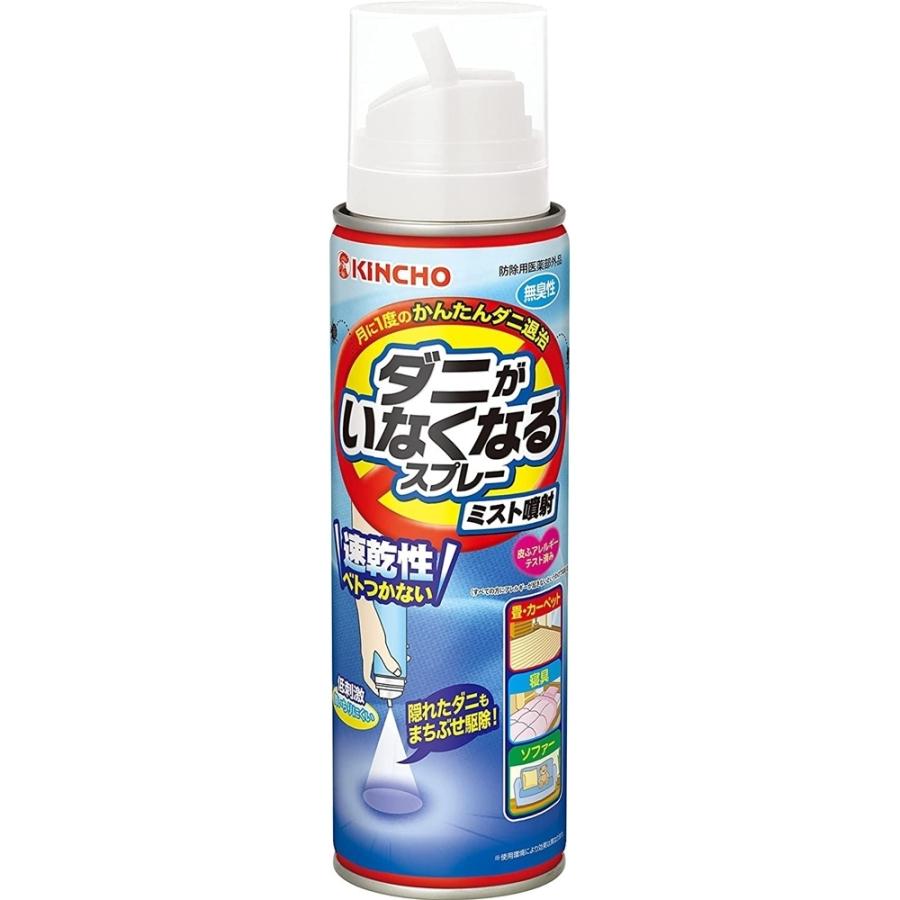 KINCHO 金鳥 ダニがいなくなるスプレー ミスト噴射 無臭性 [害虫 ダニ