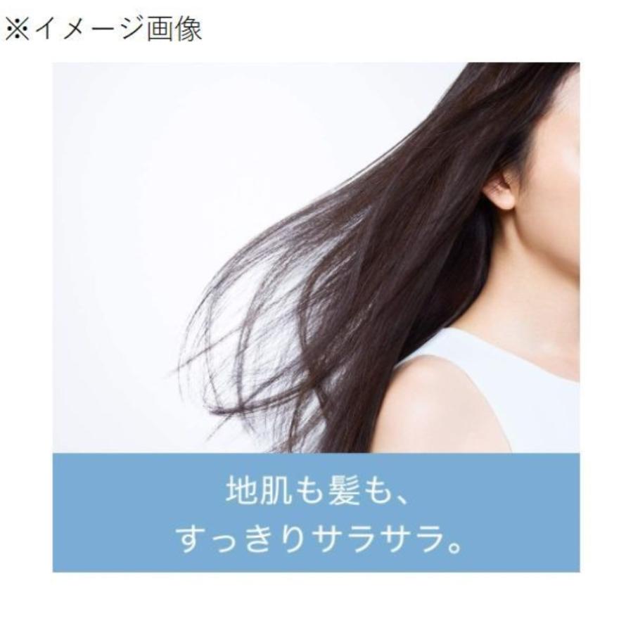 P&G パンテーンPRO-V ミセラー ピュア＆クレンズ トリートメント (本体