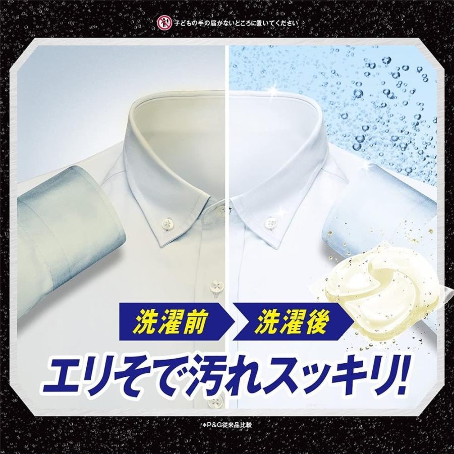 P&G アリエール バイオサイエンス ジェルボール 4D 微香タイプ