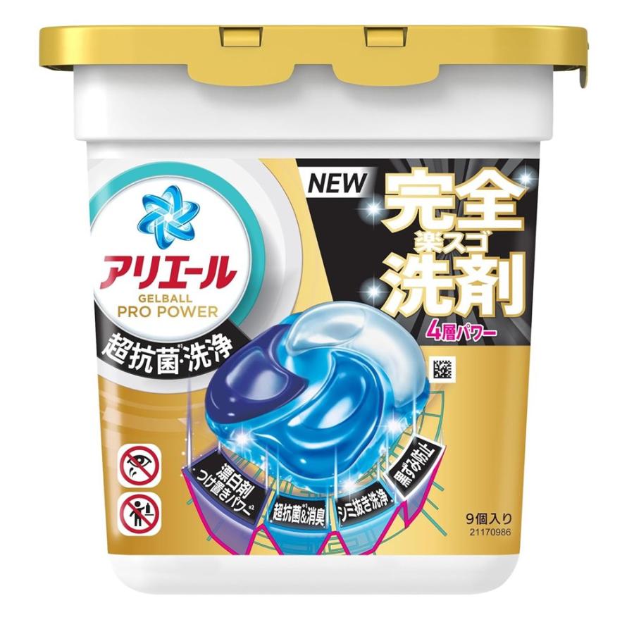 P&G アリエール ジェルボール プロパワー 本体 [洗濯 洗剤 すすぎ1回
