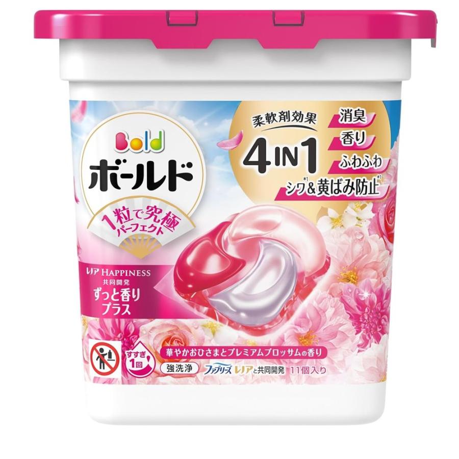 P&G ボールド ジェルボール4D 華やかおひさまとプレミアムブロッサムの