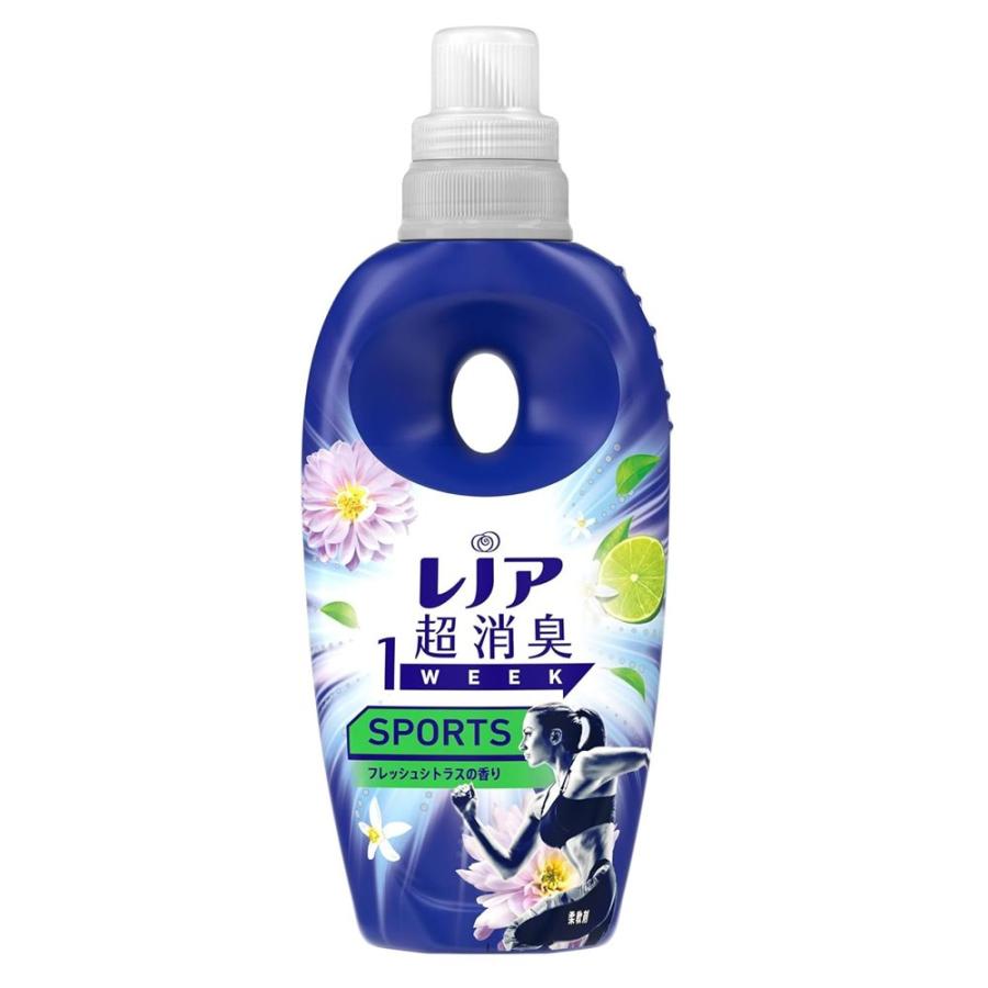 P&G レノア 超消臭1WEEK Sports デオX フレッシュシトラスの香り 本体