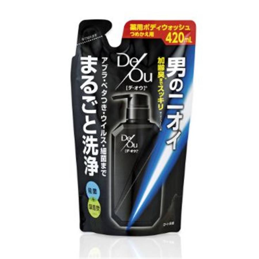 ロート製薬 デ・オウ 薬用クレンジングウォッシュ [ボディソープ 石鹸