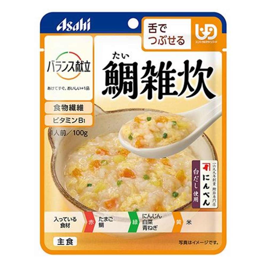 アサヒグループ食品 バランス献立 鯛雑炊 やわらか食 パウチ入り [介護