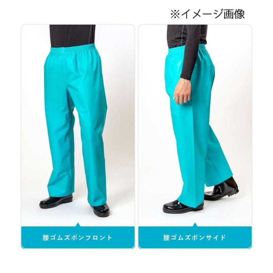 尾崎産業 レリーロイヤル 腰ゴムズボン ターコイズ LLサイズ [レイン 