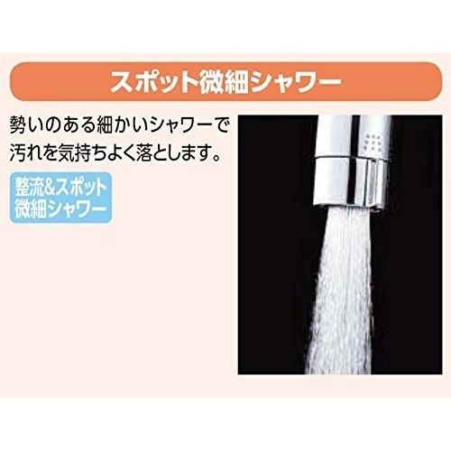LIXIL（リクシル） シングルレバー壁付キッチン水栓 RSF-863YB 爆買