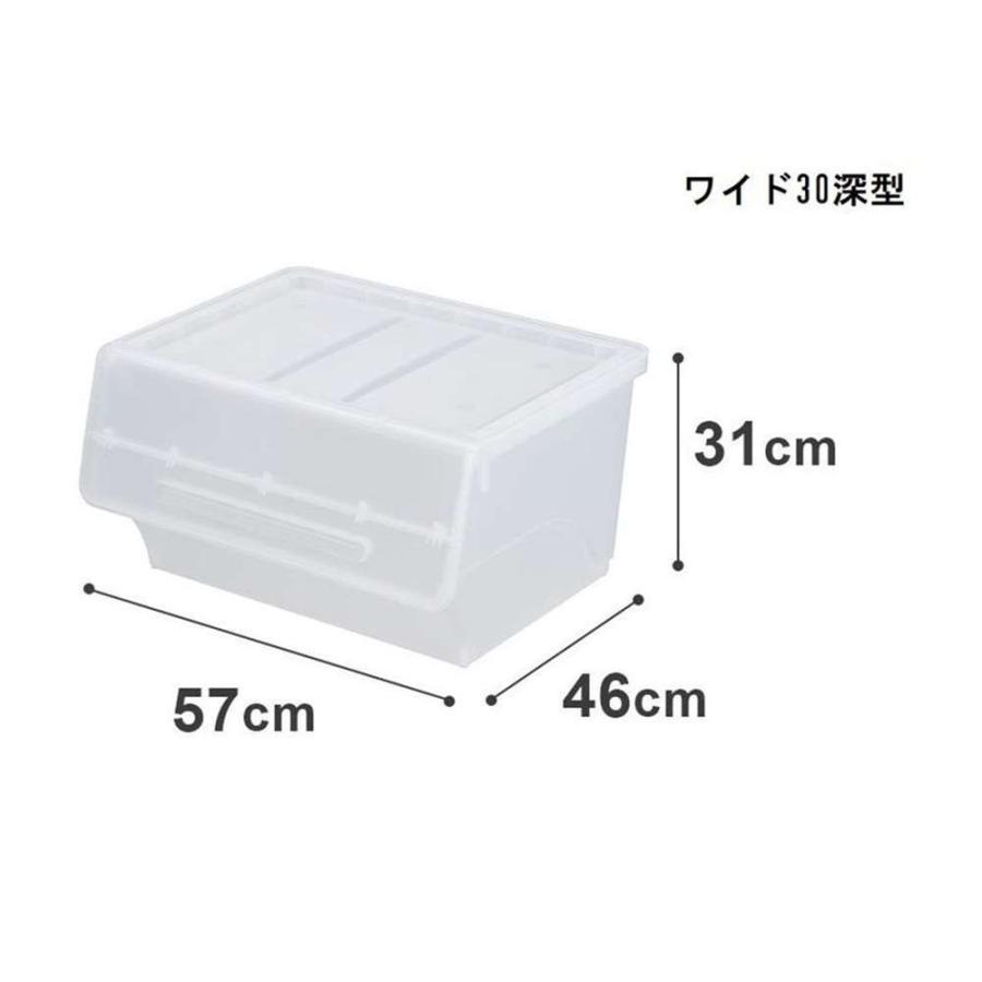 SANKA SANKA(サンカ) Squ+ ナチュラ フロック ワイド30 深型 クリア [収納ボックス 衣類ケース フタ付 シンプル 整理 ...