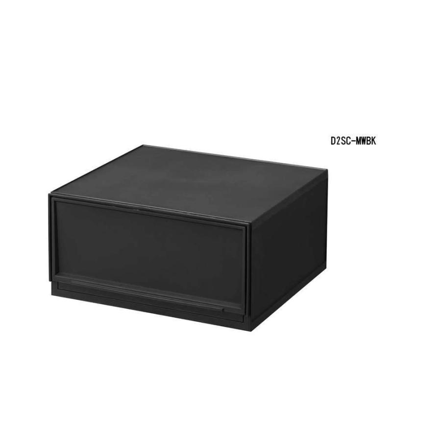 SANKA SANKA(サンカ) ナチュラ モジュールケース MW ブラック [収納