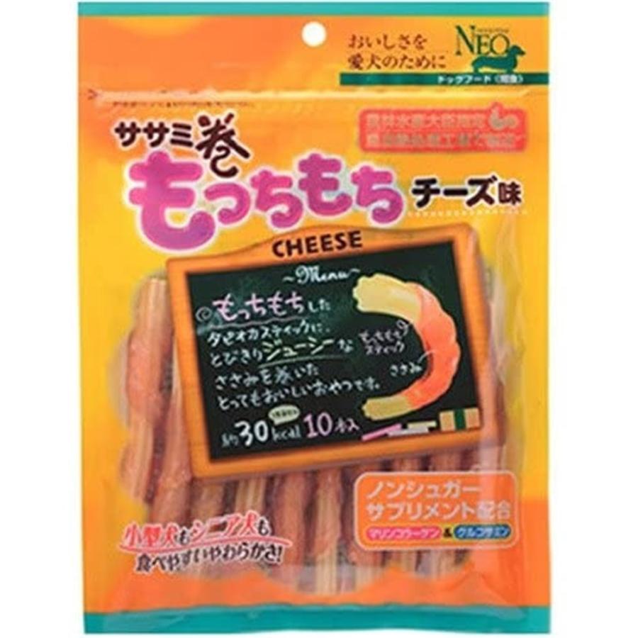 犬おやつ シーズイシハラ ササミ巻きもっちもちチーズ味 ササミ巻き 犬のおやつ シーズイシハラ NEO ササミ巻き もっちもち チーズ味 [犬 おやつ 低