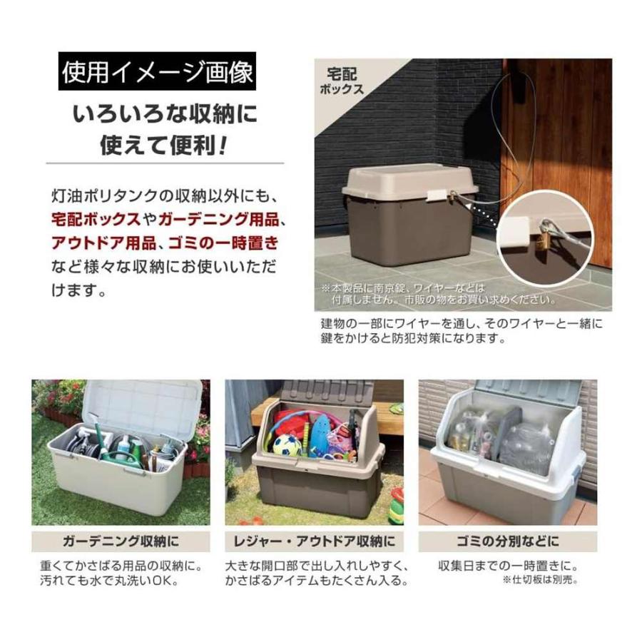 JEJアステージ ホームボックス 620 幅620×奥行443×高さ445mm JEJアステージ ホームボックス 620 幅620×奥行443×高さ445mm