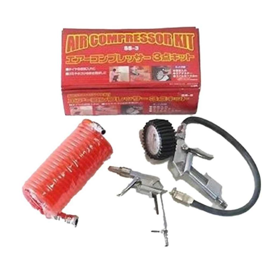 お買得セット】 静音オイルレスコンプレッサー25L(YK-25L)＋3点キット