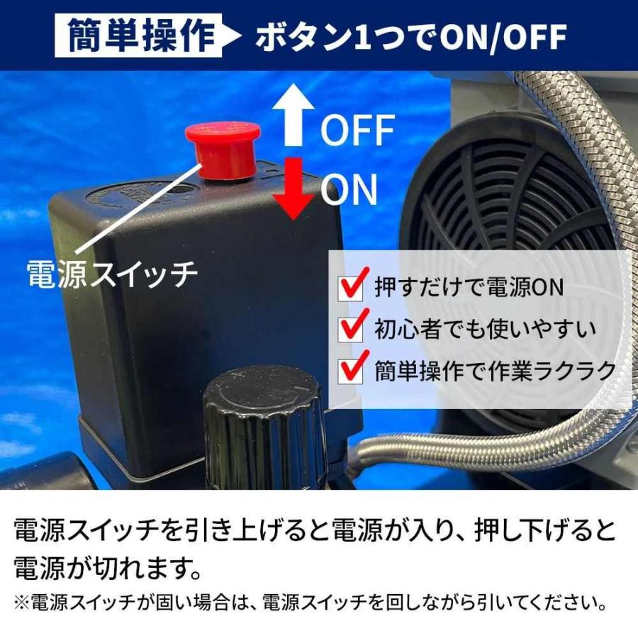 お買得セット】 静音オイルレスコンプレッサー39L(YK-39L)＋3点キット