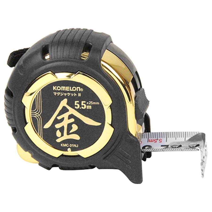 コメロン マグジャケット2 25金銀黒 KMC-31NJ24PBOX : 8803005100728  