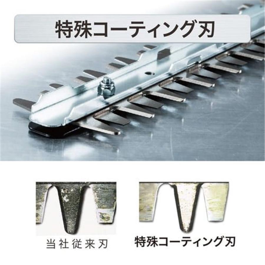マキタ（makita） 充電式ミニ生垣バリカン [園芸 剪定作業 植込 庭の