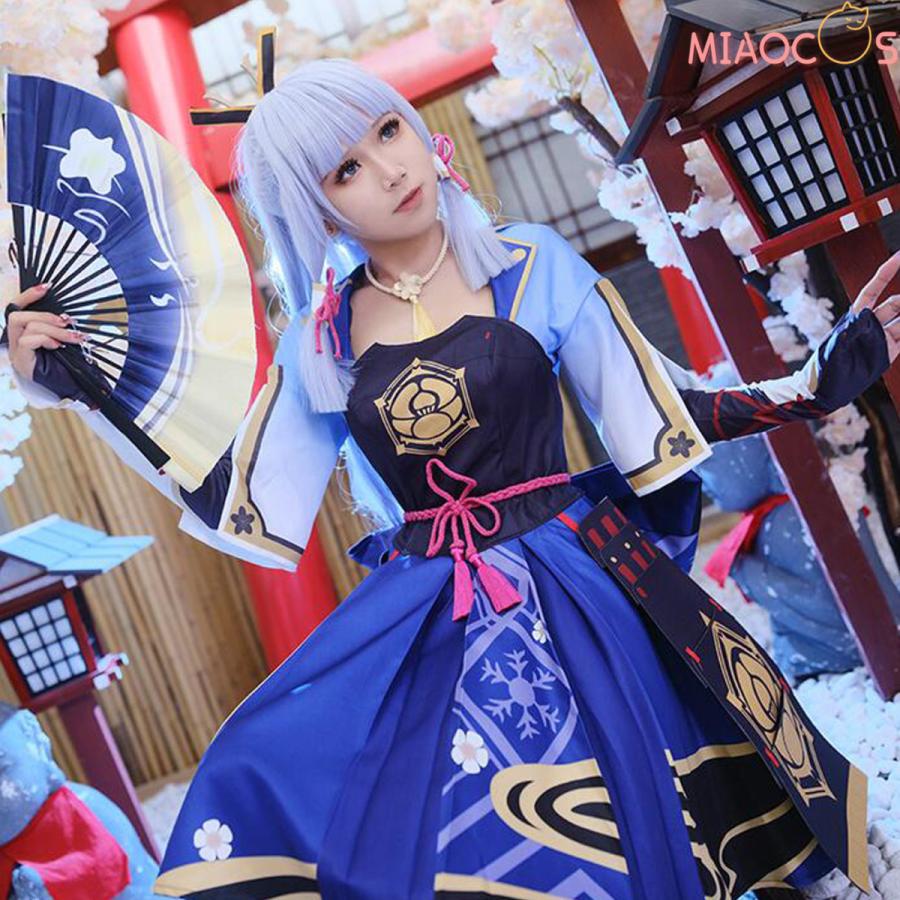 MIAOCOS 限定セール 原神 コスプレ 神里綾華 コスプレ 衣装 MIAOCOS 限定セール 原神 コスプレ 神里綾華 コスプレ 衣装
