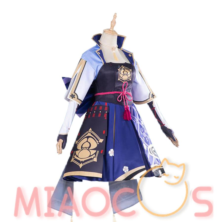 MIAOCOS 限定セール 原神 コスプレ 神里綾華 コスプレ 衣装 MIAOCOS 限定セール 原神 コスプレ 神里綾華 コスプレ 衣装