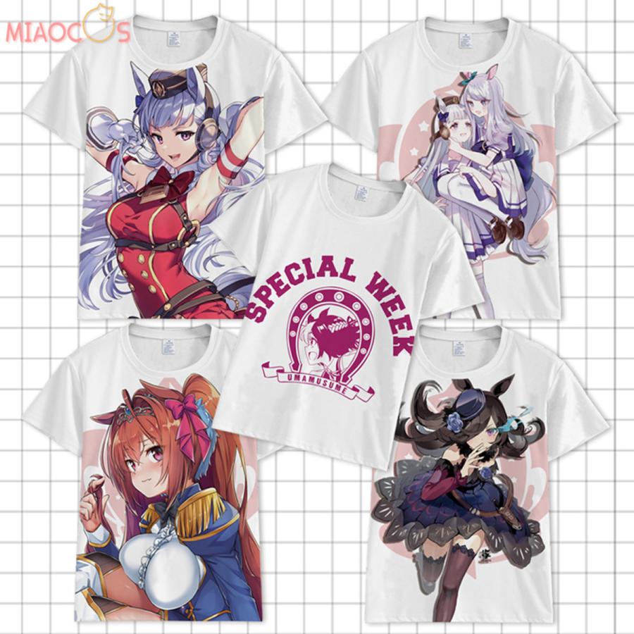 ウマ娘 グッズ シャツ Tシャツ 正規取扱店 半袖 夏日 コスプレ コスチューム 7種類 アニメ プリティーダービー 可愛い