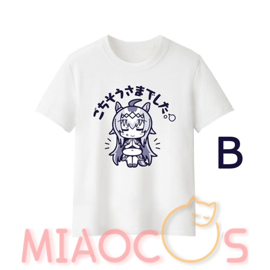 セール 特集 Miaocos ウマ娘 グッズ ウマ娘 シャツ Tシャツ 半袖 夏日 可愛い オグリキャップ ウマ娘 プリティーダービー ウマ娘 コスプレ アニメ コスチューム 2種類 低廉