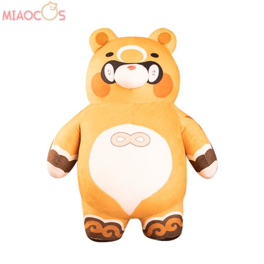 Miaocos 原神 グッズ グゥオパー ぬいぐるみ シャンリン 可愛い 人形 キャラグッズ Genshin ゲンシン コスチューム プレゼント 約45cm E70 Miaocos 通販 Yahoo ショッピング