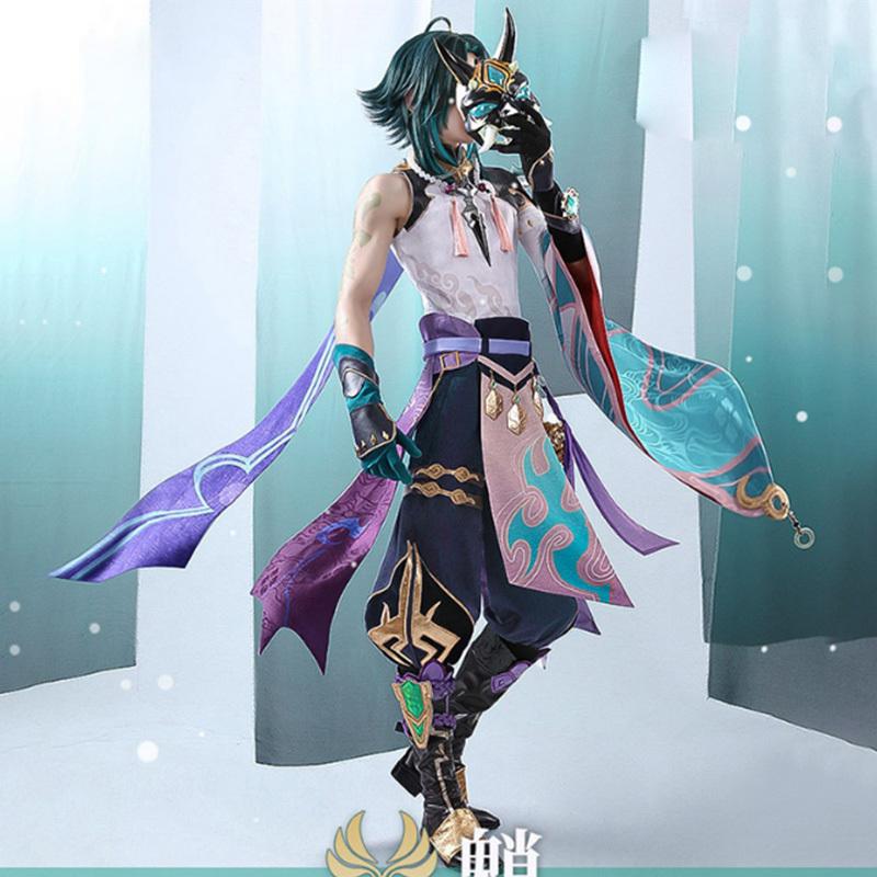 ショウ 原神 Miaocosのショウ コスプレ レビュー書く800円返金 原神 グッズ キャラクター衣装 コスチューム 衣装 仮装 コスプレ衣装 男ウケ 変装 コスチューム衣装 3日保証 ハロウィン E4304 Miaocos
