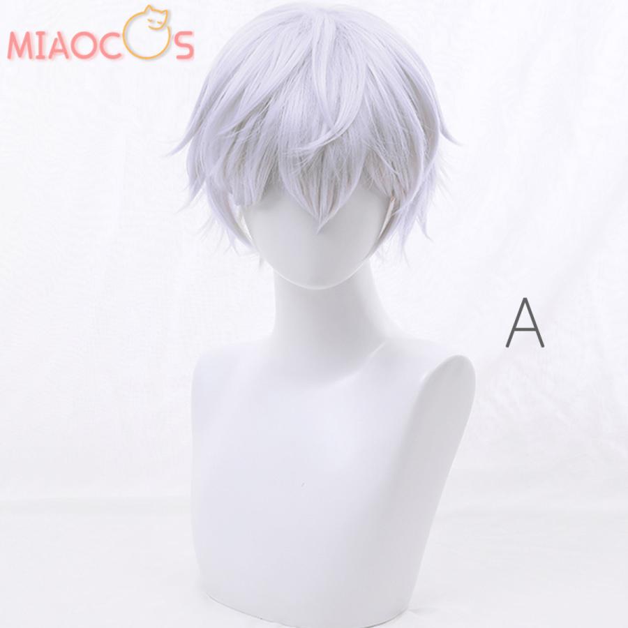 五条悟 コスプレ ブランド品 グッズ 呪術廻戦 キャラ 制服コスプレ 衣装 男ウケ ハロウィン 男性 かっこいい コスチューム Ol F0101 Miaocos 通販 Yahoo ショッピング