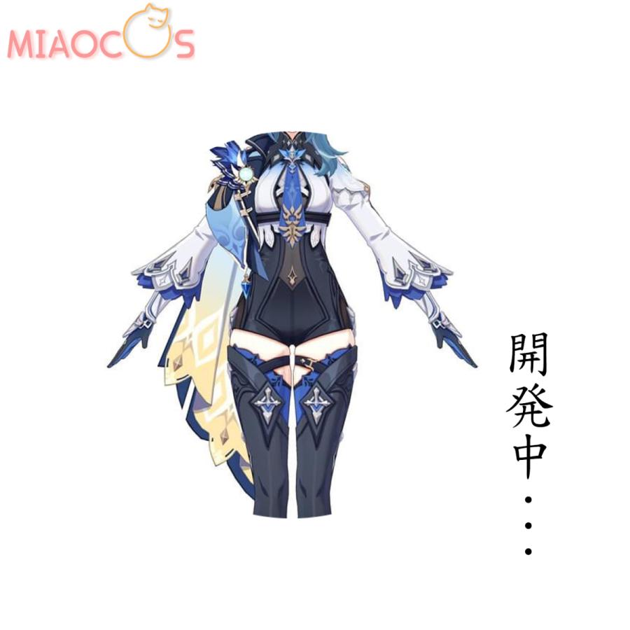 新品 原神 コスプレ ユーラ コスプレ 衣装 Eula コスプレ 新キャラ 西風騎士団 氷元素 モンド城 Genshin コスチューム 前売り 正規激安 Studiostodulky Cz