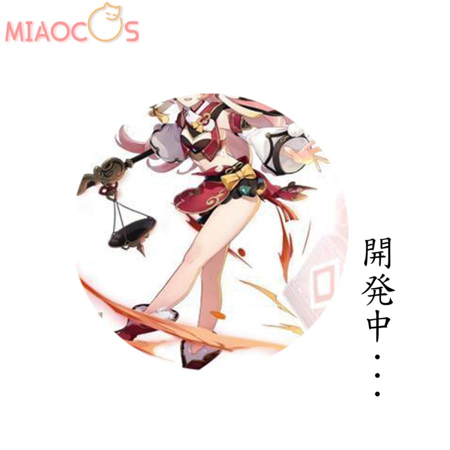 お歳暮 原神 コスプレ 煙緋 コスプレ 衣装 Yanfei コスプレ 新キャラ 璃月港 火元素 可愛い Genshin コスチューム 前売り 人気no 1 本体 Studiostodulky Cz