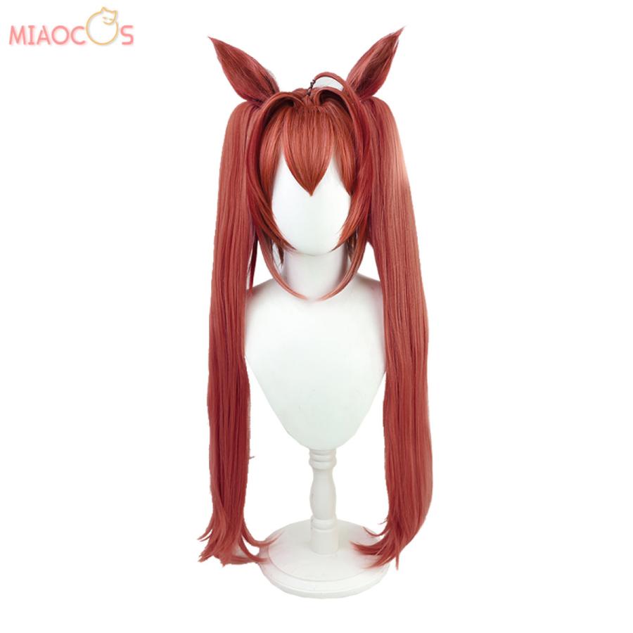 ウマ娘 コスプレ ダイワスカーレット コスプレ 衣装 ウマ娘 プリティーダービー 勝負服 イベント アニメ コスチューム ウマ娘 コスプレ