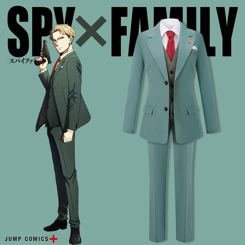 ロイド フォージャー ブランド品 スパイファミリー グッズ コスプレ 衣装 男ウケ ハロウィン コスチューム 男性 かっこいい F0301 Miaocos 通販 Yahoo ショッピング