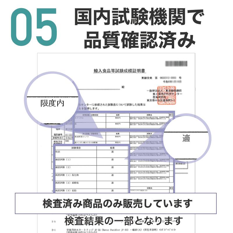 JF-K11-A 交換用浄水カートリッジ スタンダードタイプ JF-K12 JF-K11