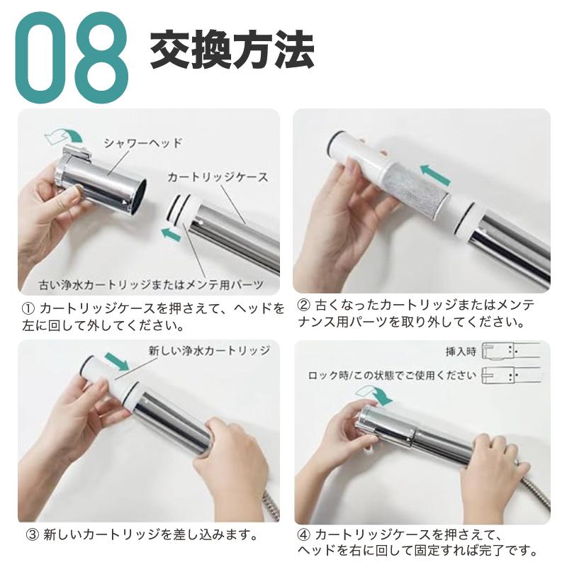 SFC0002T 浄水器 カートリッジ BSC05003 SFC0002TTS ZSRJT002R12BC