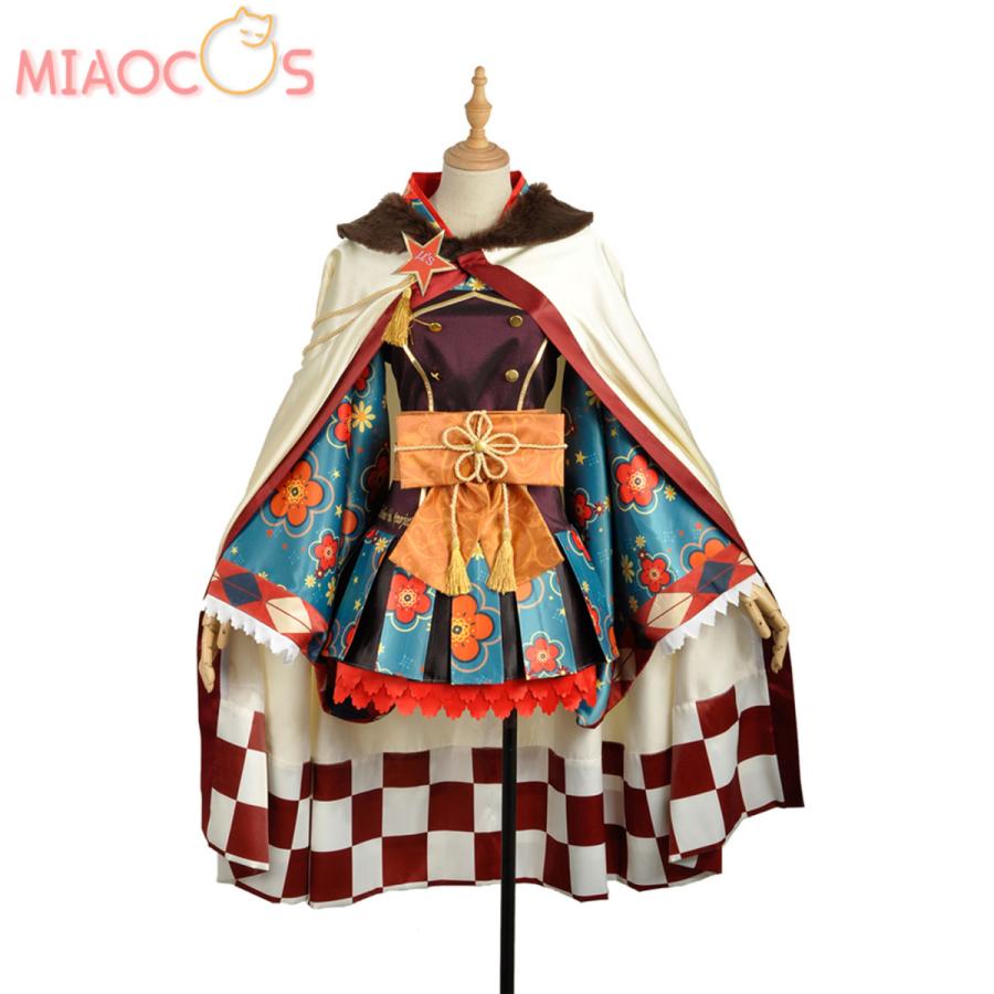 ラブライブ コスプレ 絢瀬絵里 コスプレ 衣装 大正ロマン編 覚醒後 M S 和服 イベント 仮装 コスチューム W0957 Miaocos 通販 Yahoo ショッピング