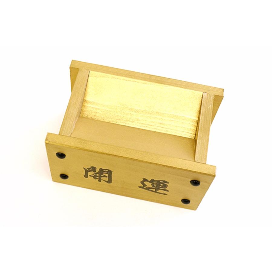 神棚 神具 仏具 やまこう 開運 □ 金色 さい銭箱 □ 限定作成 工房