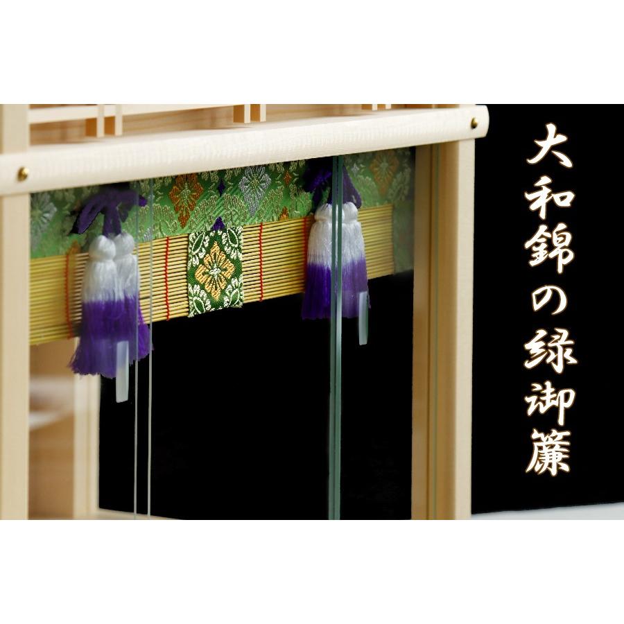 神棚 神具 仏具 やまこう 神棚 箱宮型 ガラスケース 大和錦のガラス宮