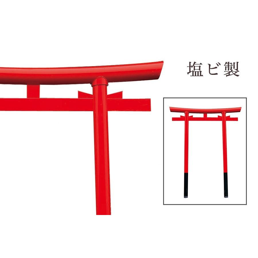神棚 神具 仏具 やまこう 稲荷 鳥居 朱塗り 塩ビ製 地上高さ 2.8 神棚 神具 仏具 やまこう 稲荷 鳥居 朱塗り 塩ビ製 地上高さ 2.8