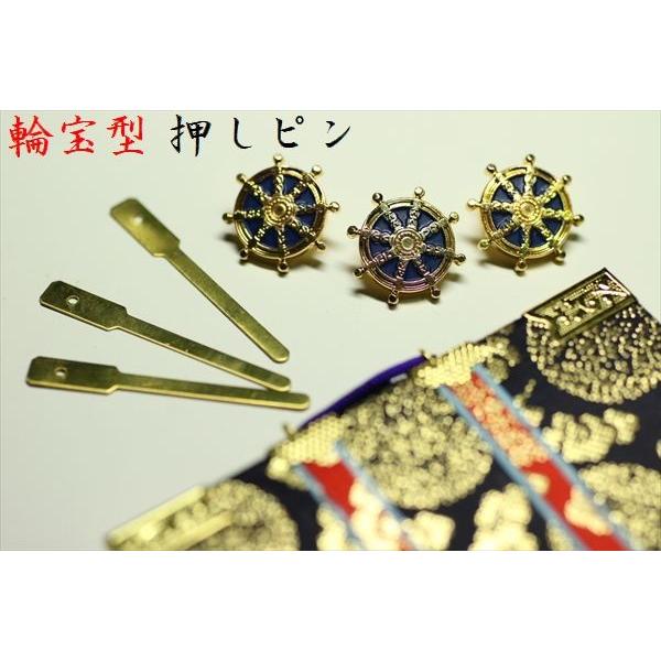 上仕立て 掛け軸 金具付 彫軸■京都西陣 金らん仕様 仏具■浄土宗■20代 三点セット■鋲・フック付■阿弥陀如来立像 善導大師 法然上人■彫軸_2