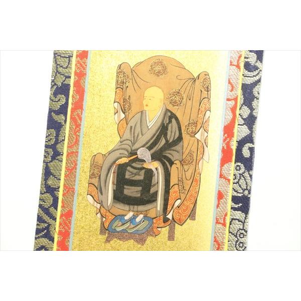 上仕立て 掛け軸 金具付 彫軸■京都西陣 金らん仕様 仏具■曹洞宗■20代 三点セット■鋲・フック付■釈迦如来坐像 承陽大師 常済大師■彫軸_5