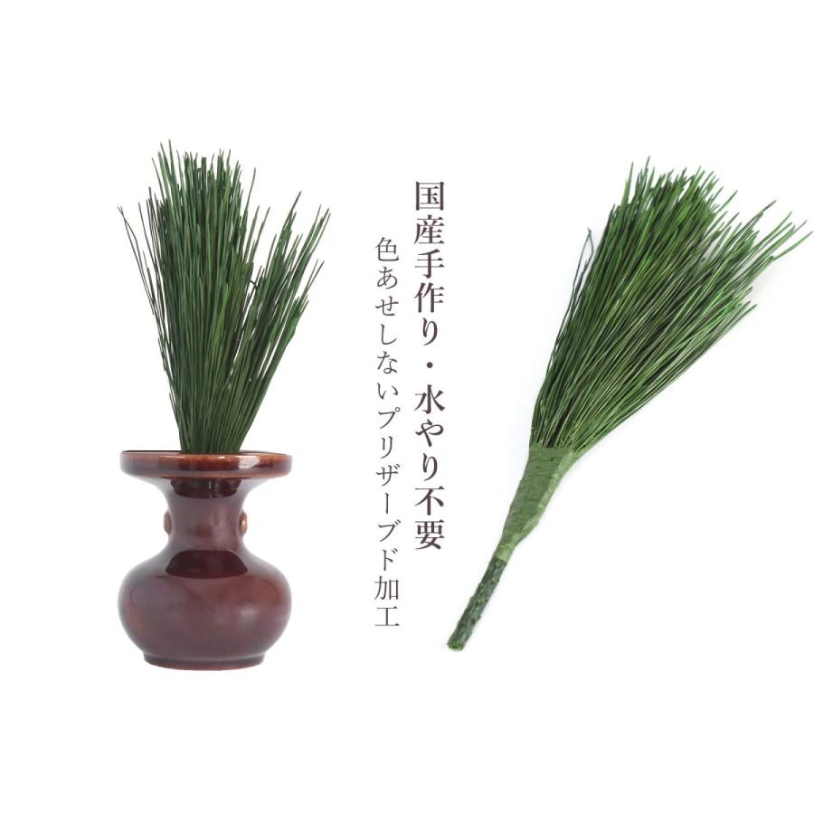 神棚 神具 仏具 やまこう 神棚セット 荒神宮 東濃桧 専用神具 榊 神棚 神具 仏具 やまこう 神棚セット 荒神宮 東濃桧 専用神具 榊