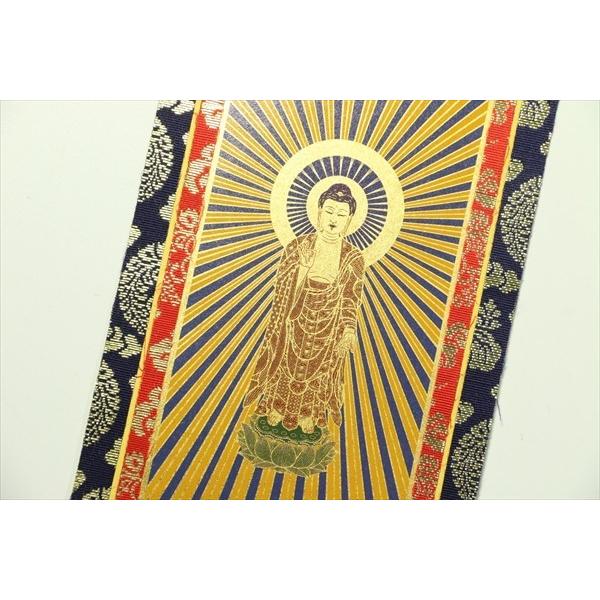 神棚 神具 仏具 やまこう 上仕立て 掛け軸 金具付 彫軸□京都西陣 金