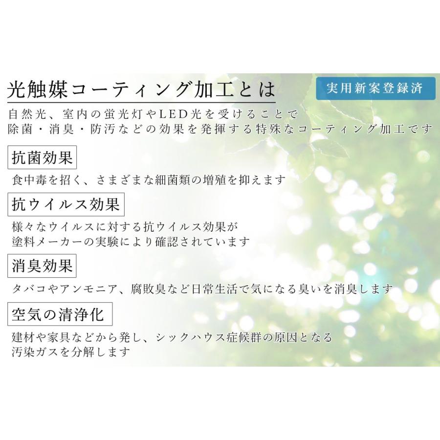 盆提灯 初盆 新盆 モダン 仏具 単品 岐阜の誉れ シリーズ 郷愁 なでしこ やまこう オリジナル 7色LED 光触媒 和 行灯 提灯 仏壇