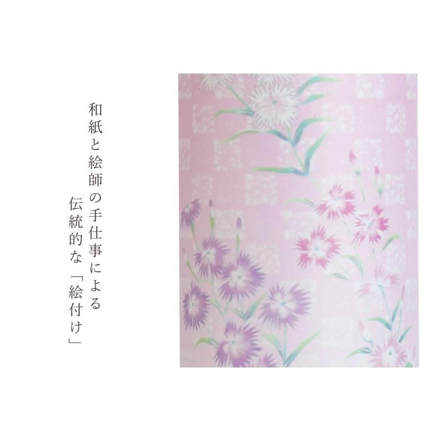 盆提灯 初盆 新盆 モダン 仏具 単品 岐阜の誉れ シリーズ 郷愁 なでしこ やまこう オリジナル 7色LED 光触媒 和 行灯 提灯 仏壇