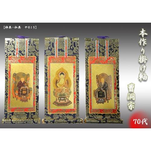 Z会 小1H ドリルZ 10・11・12月号 他 幼児向けZ会 Z会 小1H ドリルZ 10