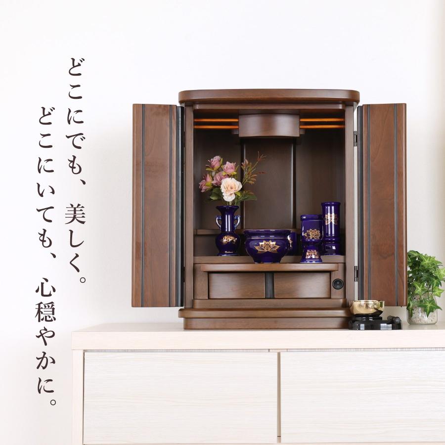 神棚 神具 仏具 やまこう 仏具セット ミニ おりん 3点 陶器7点