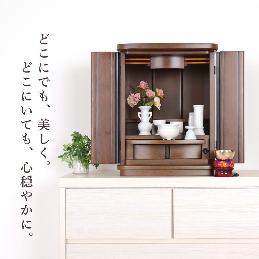 神棚 神具 仏具 やまこう 仏具セット ミニ おりん 4点 陶器7点 神棚 神具 仏具 やまこう 仏具セット ミニ おりん 4点 陶器7点