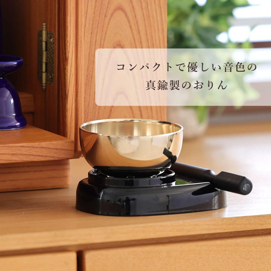 神棚 神具 仏具 やまこう 仏具セット ミニ おりん 3点 陶器7点