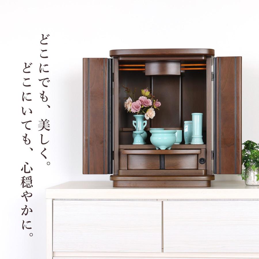 神棚 神具 仏具 やまこう セット 陶器7点 青磁 青地 ブルー 香炉