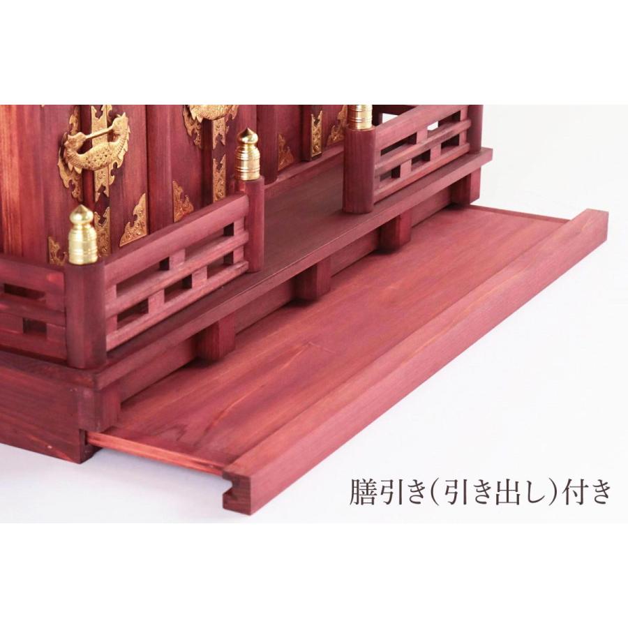 神棚 壁掛け モダン 神具セット 和染め 紅い神棚 ■ 天地の社 -amatsuchi-■ 通し屋根三社 オーダー金具 家具調モダン神棚_5