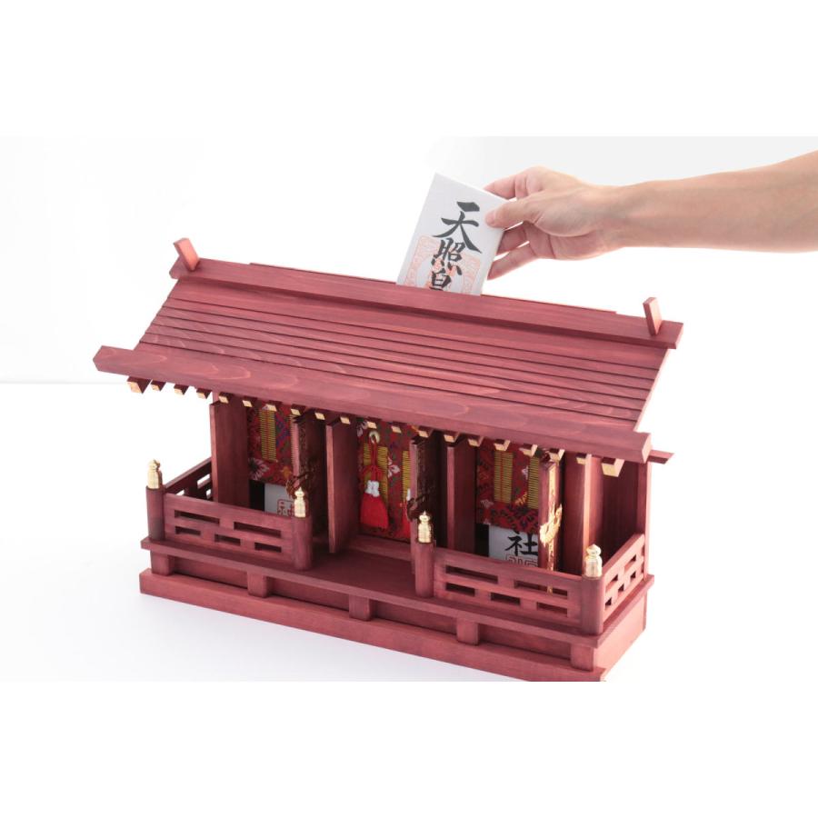 神棚 壁掛け モダン 神具セット 和染め 紅い神棚 ■ 天地の社 -amatsuchi-■ 通し屋根三社 オーダー金具 家具調モダン神棚_6