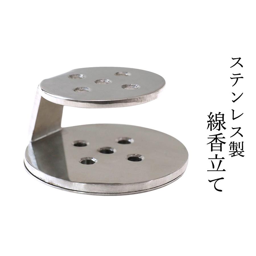 神棚 神具 仏具 やまこう 国産 墓参用品 □ 合掌 -がっしょう- □ 線香