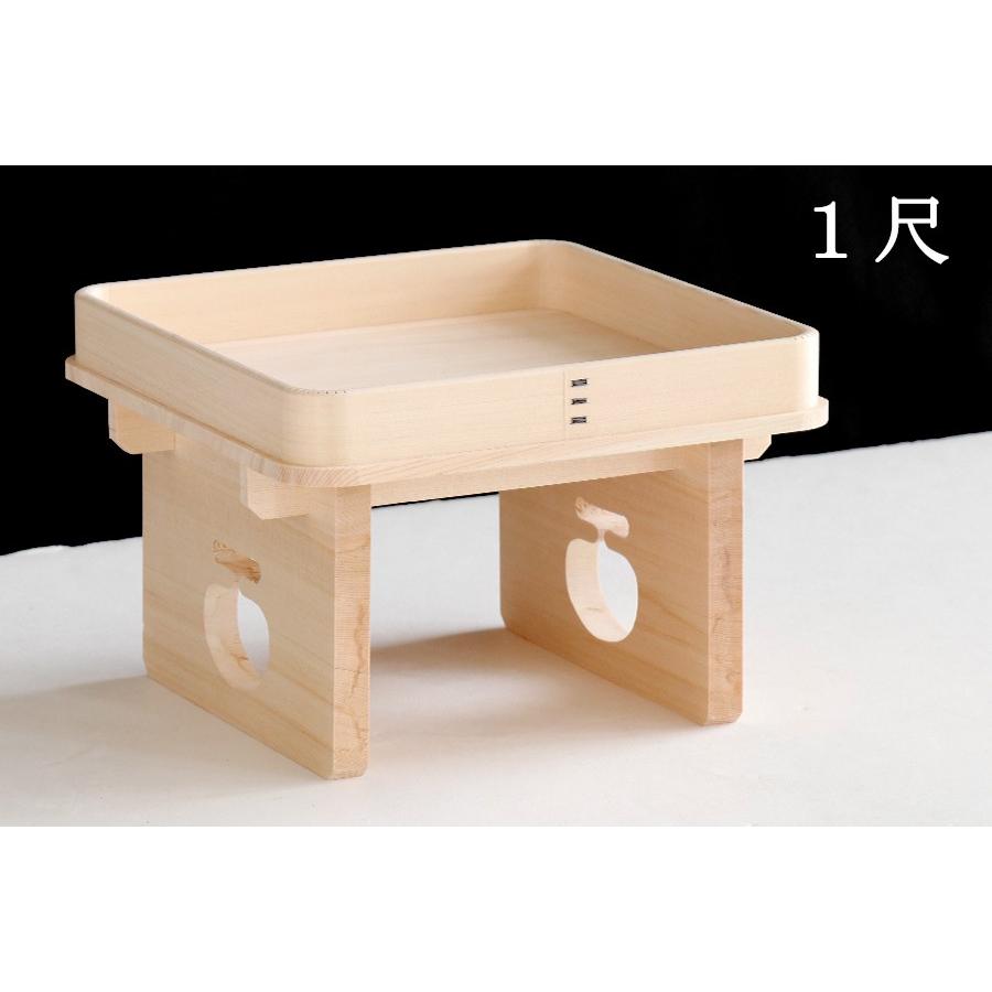 神棚 神具 仏具 やまこう 国産 【 大角 】□ 三宝・三方 □ 1尺